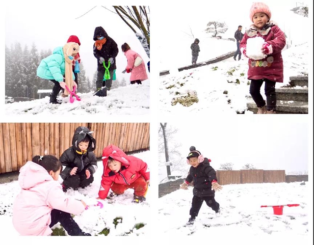 雪覆泸州之巅(图9)
