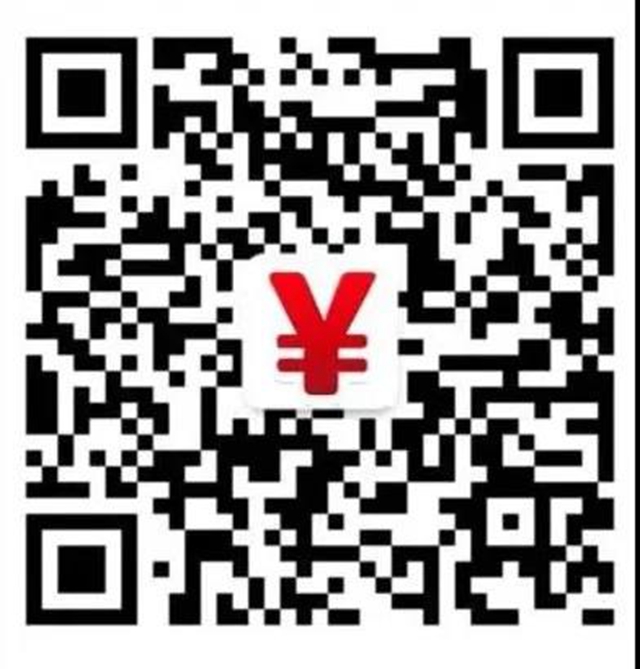 西南医大中医院:病历可以邮寄了!不用再跑医院(图3) 西南医大中医院:病历可以邮寄了!不用再跑医院(图3)