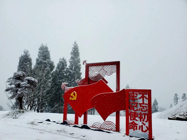 雪覆泸州之巅(图11)