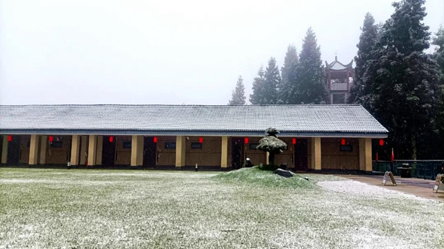 雪覆泸州之巅(图13)