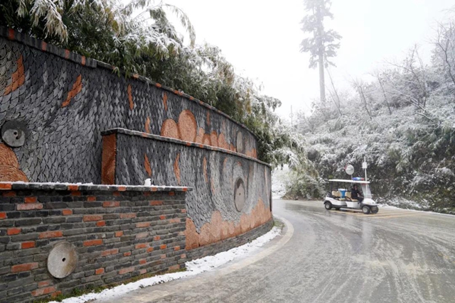 雪覆泸州之巅(图19)