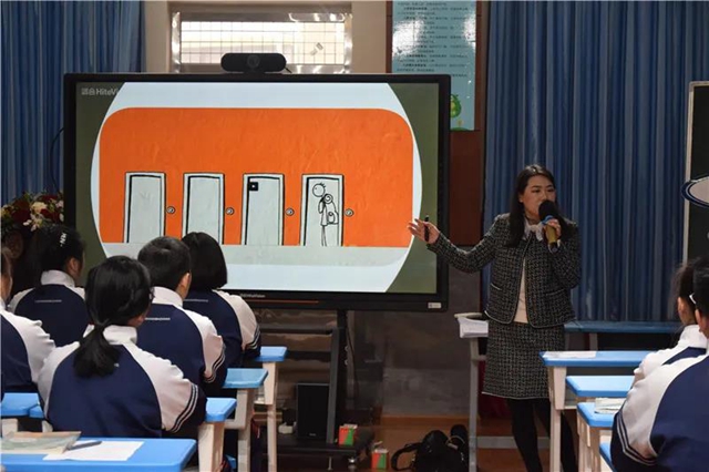 泸州十八中：与君共享三尺讲台，携手亮剑“一堂好课”(图6)