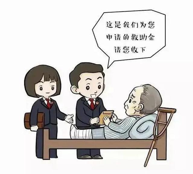 感受公平正义｜何谓执行不能？典型案例为您解答(图5)