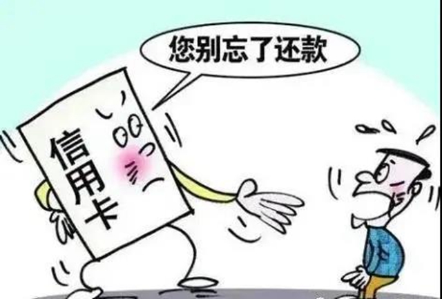 感受公平正义｜何谓执行不能？典型案例为您解答(图6)