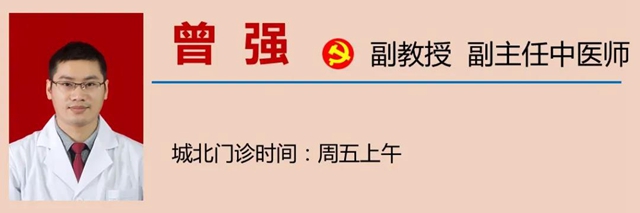 【围观】泸州下雪了，你扛得住吗？(图26)