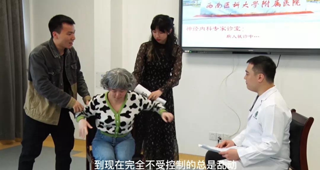 西南医大附院第三届科普大赛来啦！每个人都可以当评委，您不来围观啊？(图17)