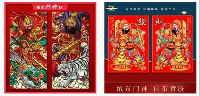合江美术教师抗疫宣传新作：门神两边站，病毒莫进来！(图1)
