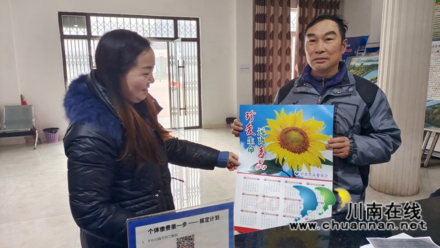 泸县百和镇组织开展全民禁毒集中宣传活动(图1)