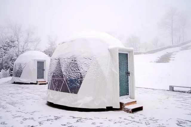 雪落叙永 山川增色！ 一起来云=͟͟͞͞赏=͟͟͞͞雪=！(图6)