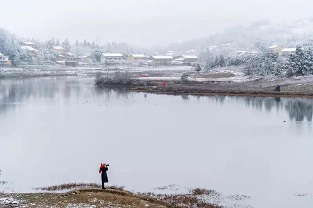 雪落叙永 山川增色！ 一起来云=͟͟͞͞赏=͟͟͞͞雪=！(图11)