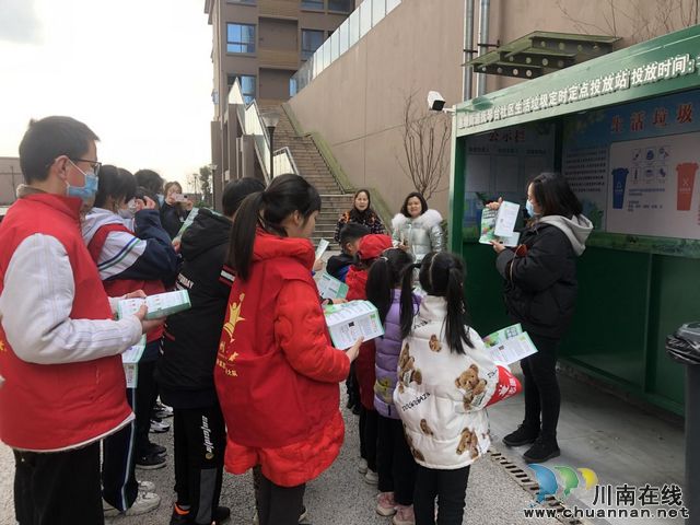 鱼塘街道：垃圾分类从小娃娃抓起！