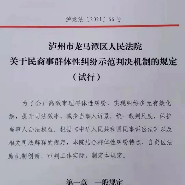 nEO_IMG_6.jpg