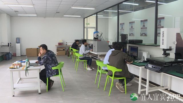 nEO_IMG_1.jpg