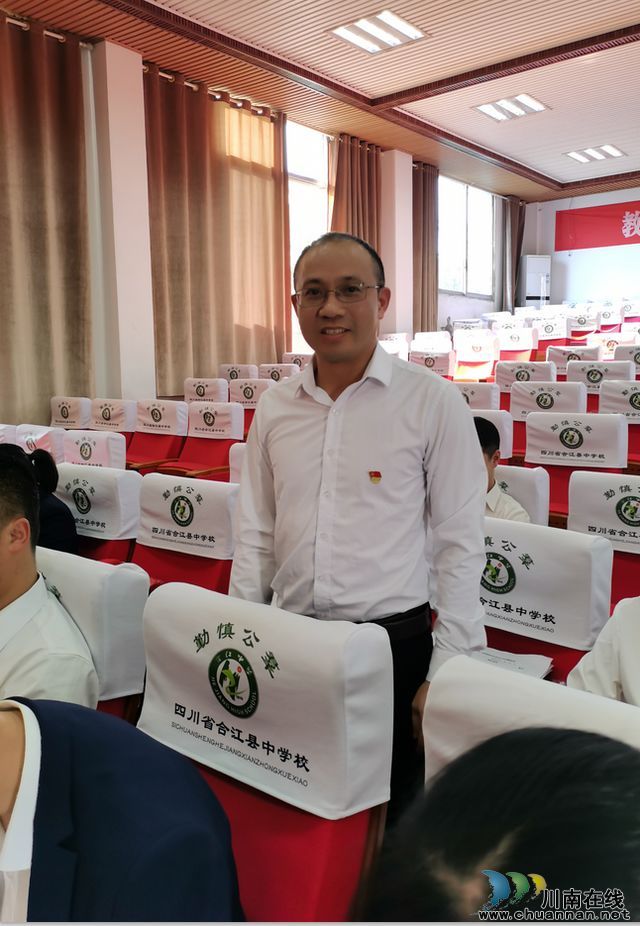 nEO_IMG_批评与自我批评4.jpg