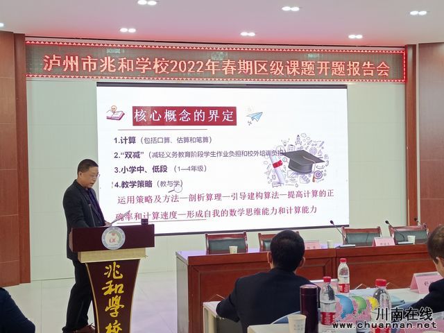 nEO_IMG_2报告1.jpg