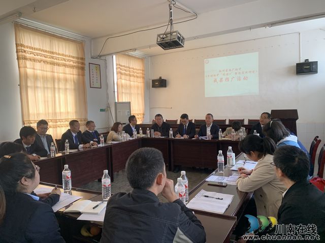 宜宾市叙州区南广初中到徐家初中开展省级课题成果推广活动