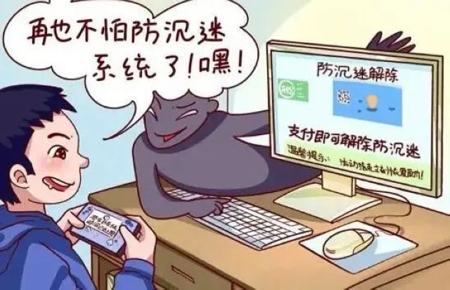 nEO_IMG_2.jpg