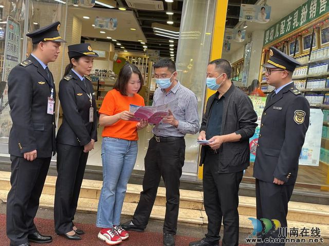 泸州市市场监管局到叙永县督导化妆品科普宣传工作