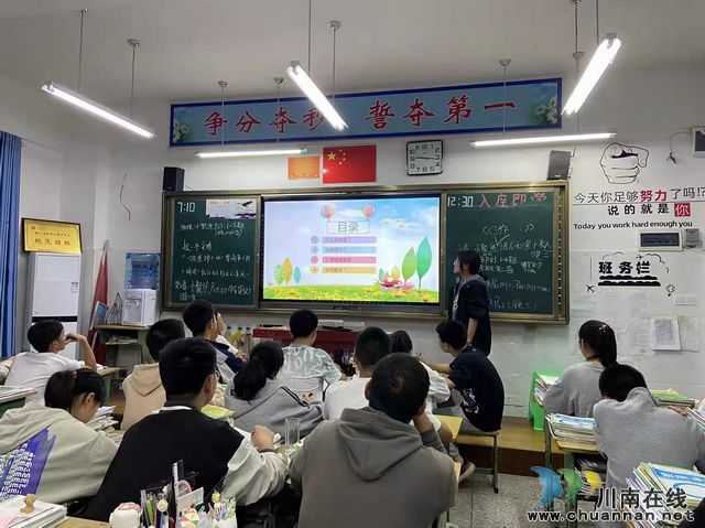 nEO_IMG_4.jpg