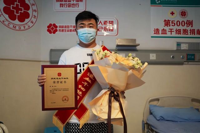 四川省第500例！28岁的超人爸爸，谢谢你