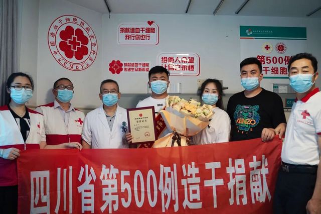 四川省第500例!28岁的超人爸爸,谢谢你(图4) nEO_IMG_14.jpg