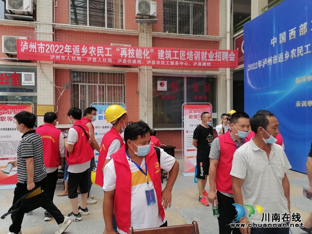 企业到场送岗位招聘1.jpg