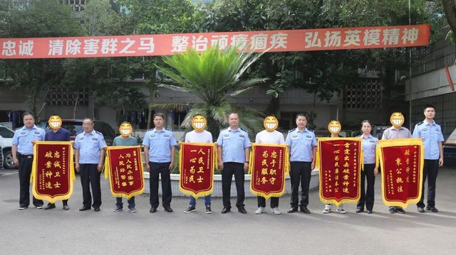 【百日行动】两辆摩托车!33万余元!泸县公安局举行集中返赃大会(图5) nEO_IMG_5.jpg