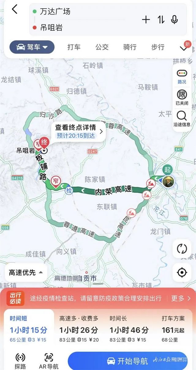 nEO_IMG_9.jpg