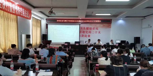 龙马潭区中医医院:强化医院内涵建设 稳步推进各项重点工作(图4) nEO_IMG_4.jpg