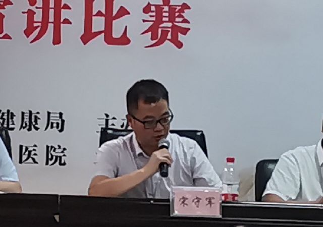 龙马潭区中医医院:强化医院内涵建设 稳步推进各项重点工作(图5) nEO_IMG_5.jpg