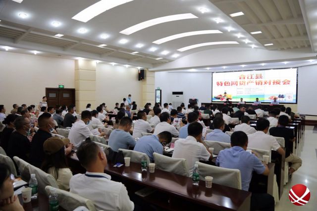 nEO_IMG_微信图片_20220806122957.jpg
