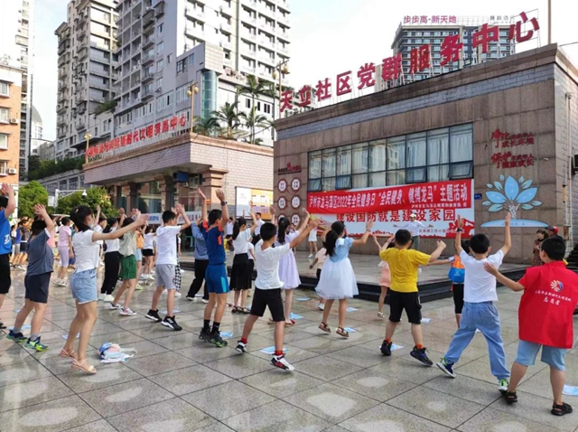 全民健身日|泸州市让健身成为日常生活的良好习惯
