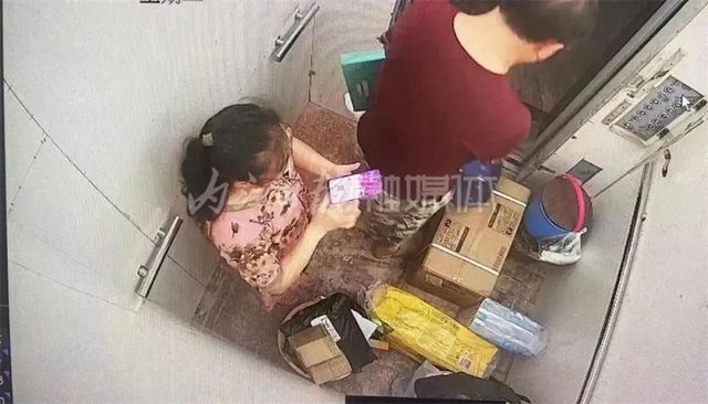 外地返乡不遵守防控规定！隆昌一对夫妻将被行政处罚