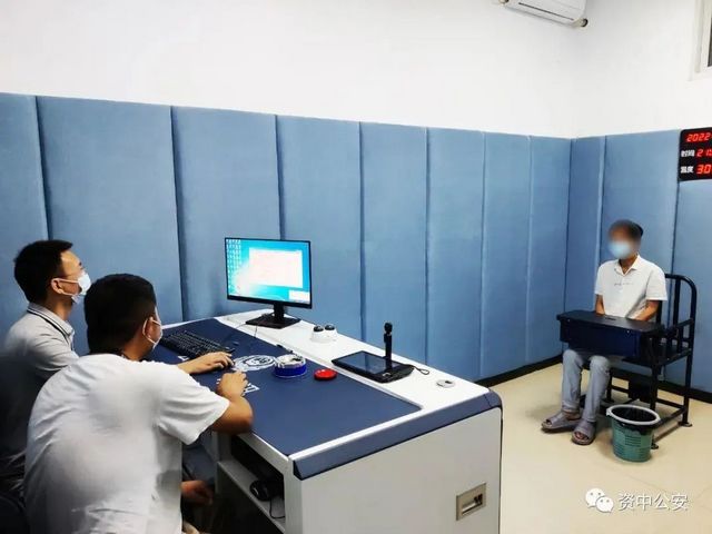 刻意隐瞒接触史，资中一人被刑拘！