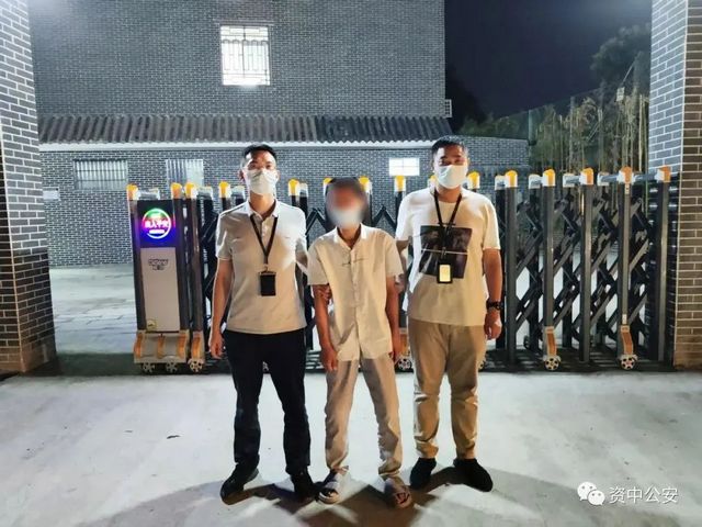 nEO_IMG_6.jpg