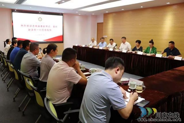nEO_IMG_微信图片_20220930180334.jpg
