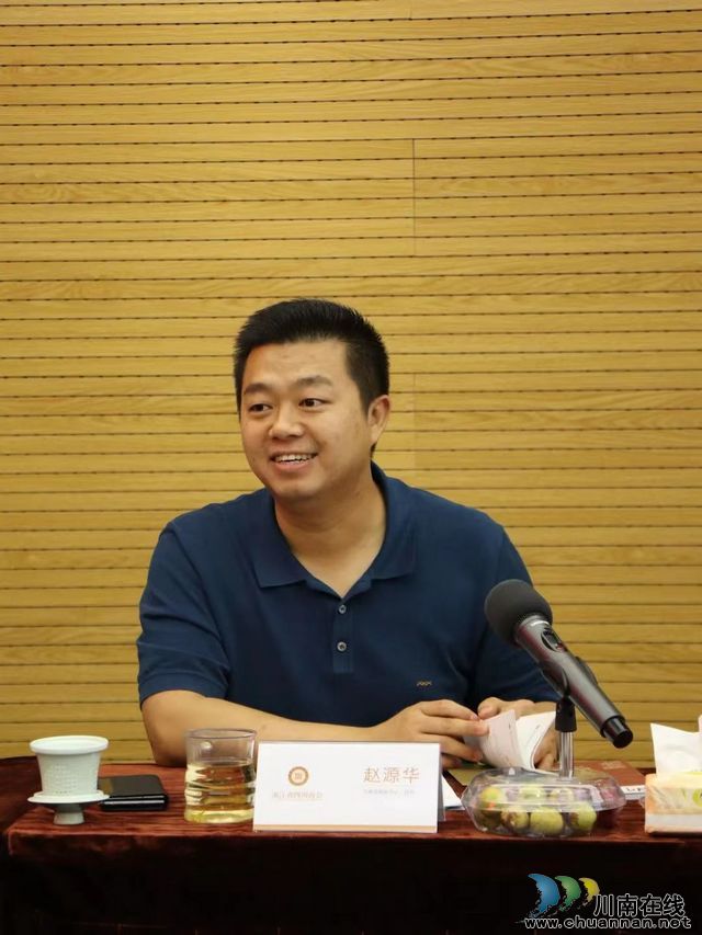 古蔺县工商联开展商会、企业大走访活动