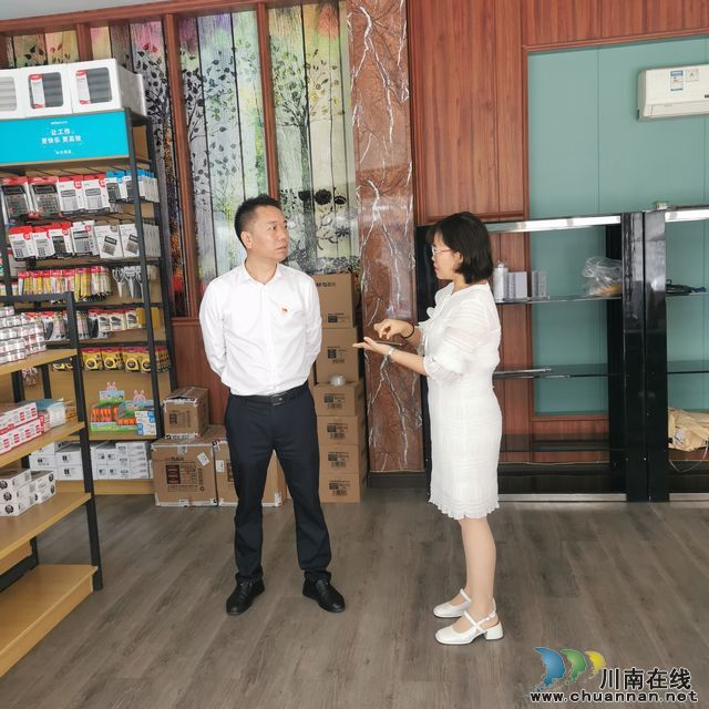 nEO_IMG_微信图片_20220930180329.jpg