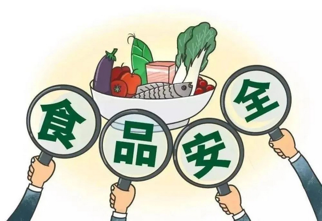 泸州市八部门携手推进食品安全志愿服务