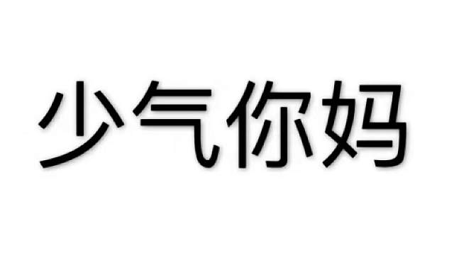 【当心】这些行为伤乳房?很多女性每天都在做!(图6) nEO_IMG_6.jpg