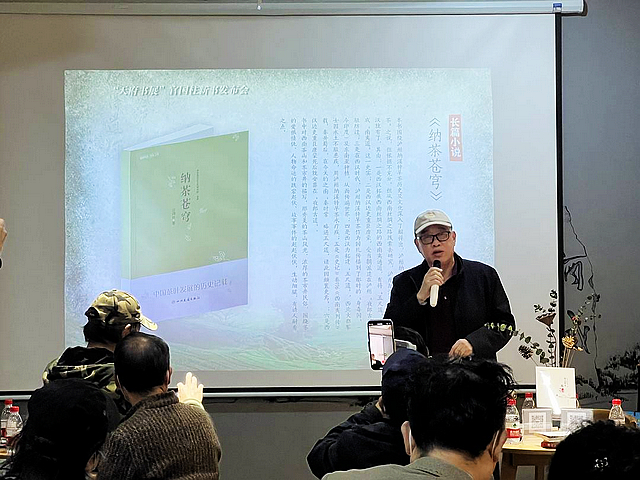nEO_IMG_1.jpg