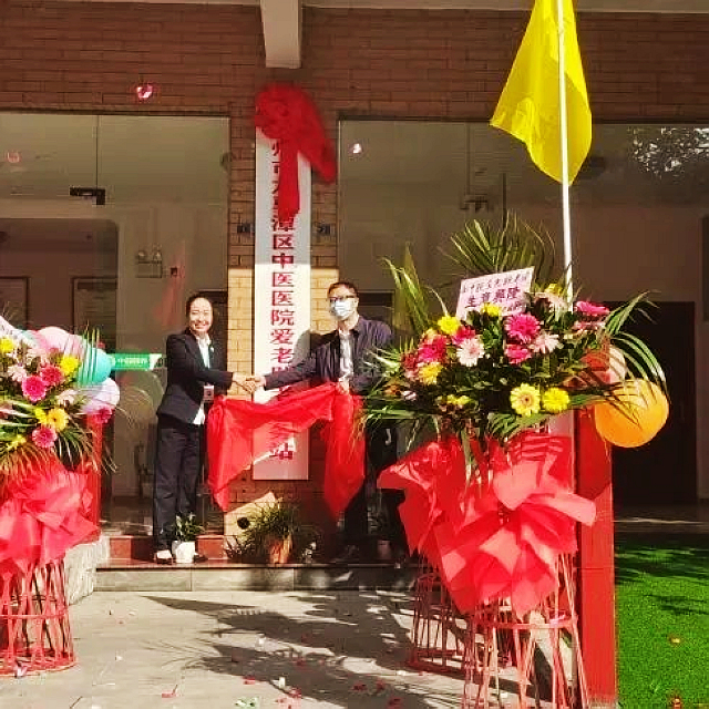 【图文报告】龙马潭区中医医院:天道酬勤,微光如炬,回看我们奋斗的2022(图12) nEO_IMG_12.jpg