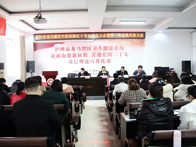 【图文报告】龙马潭区中医医院:天道酬勤,微光如炬,回看我们奋斗的2022(图14) nEO_IMG_14.jpg