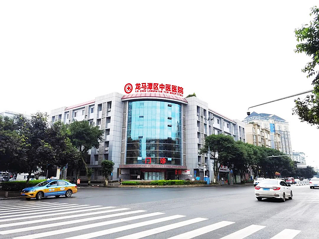 【图文报告】龙马潭区中医医院：天道酬勤，微光如炬，回看我们奋斗的2022