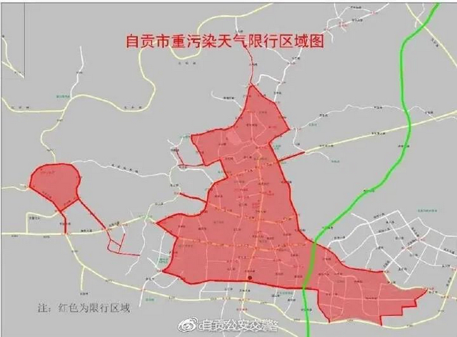 微信图片_20230205093949.jpg