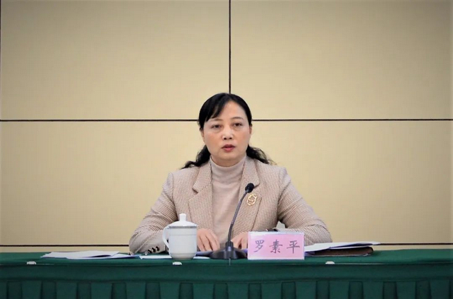 微信图片_20230304103847.jpg