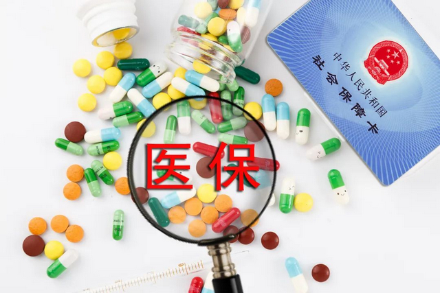 微信图片_20230304120327.jpg