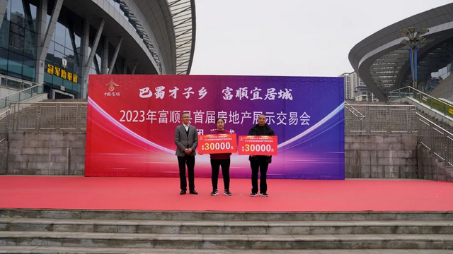 微信图片_20230305095559.jpg