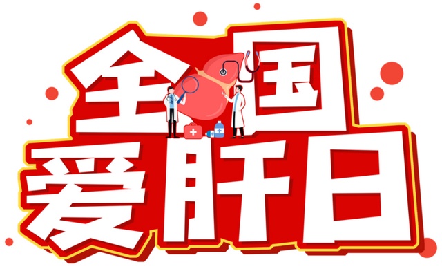 【当心】全球每年约80余万人死于……