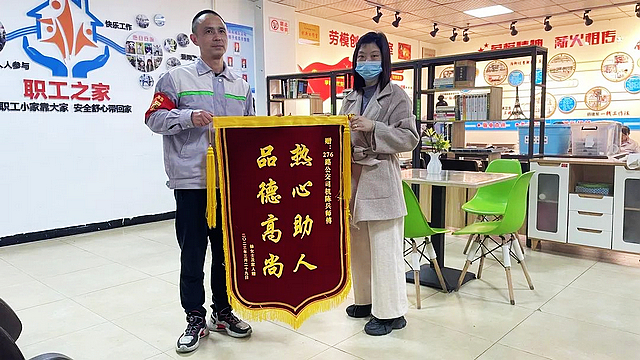 半小时紧急接力，泸州公交人暖心找回走失萌娃！